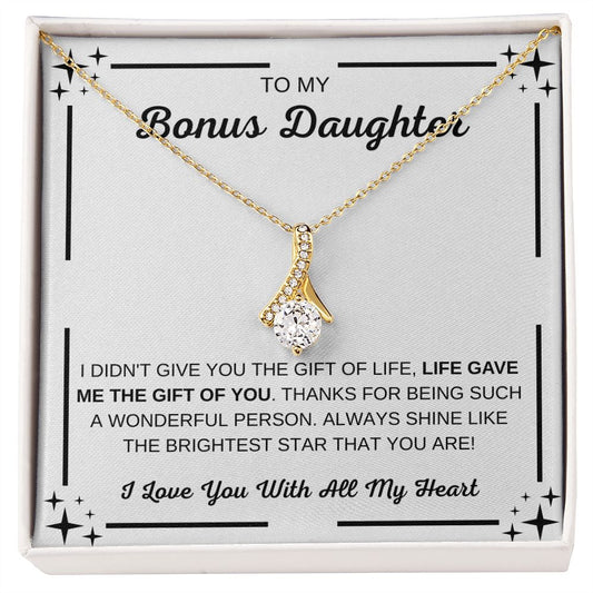 To My Bonus Daughter - Alluring Beauty
